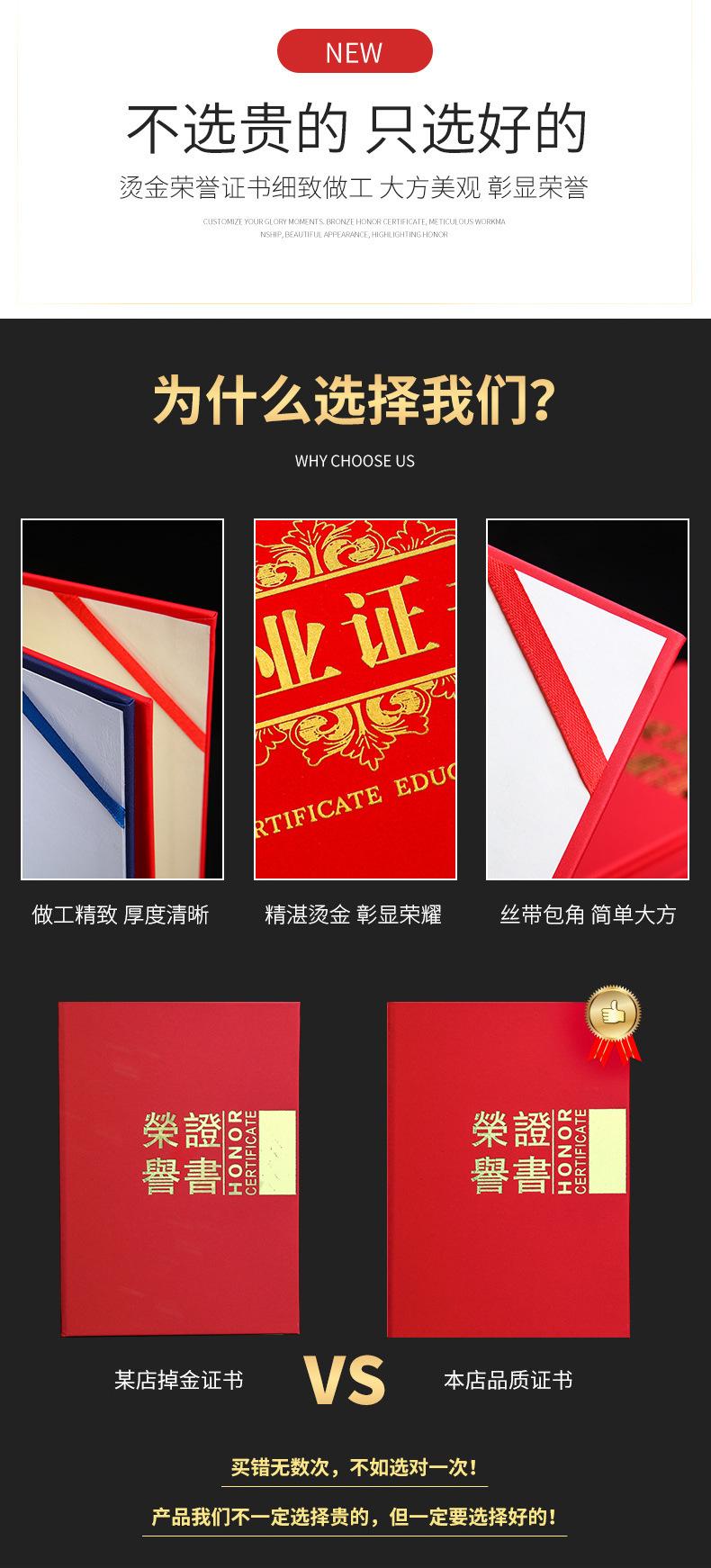 详情4