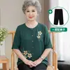 Elegante atuendo de verano para mujeres de mediana edad y mayores, blusa de cuello redondo para madres, top fino de manga corta para señoras mayores