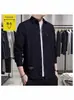 Camisas de Trabalho Masculinas para Primavera e Outono Camisas Sociais Cardigans de Manga Longa Camisas Casuais Versáteis para o Trabalho