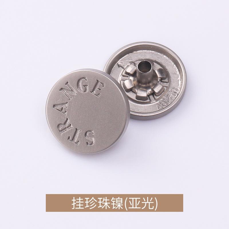 挂珍珠镍(亚光）.jpg