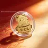 Pegatinas para Teléfono de Oro Puro 999 del Año de la Oveja, Pequeñas Pegatinas de Pan de Oro, Productos de Atracción para Transmisiones en Vivo de Tienda, Regalos de Fábrica
