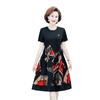 Vestido de verano de manga corta para madres de mediana edad y mayores, holgado, adelgazante, con estampado a juego y efecto antiedad, talla grande