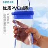 Bolsa Impermeável Selada para Celular com Tela Sensível ao Toque, Bolsa para Natação, Case Impermeável com Velcro Transparente para Festivais com Água Entrega
