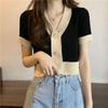 Gola V de manga curta malha 2024 verão nova moda cintura curta cintura alta versátil emagrecimento cardigan tricotado top roupas femininas