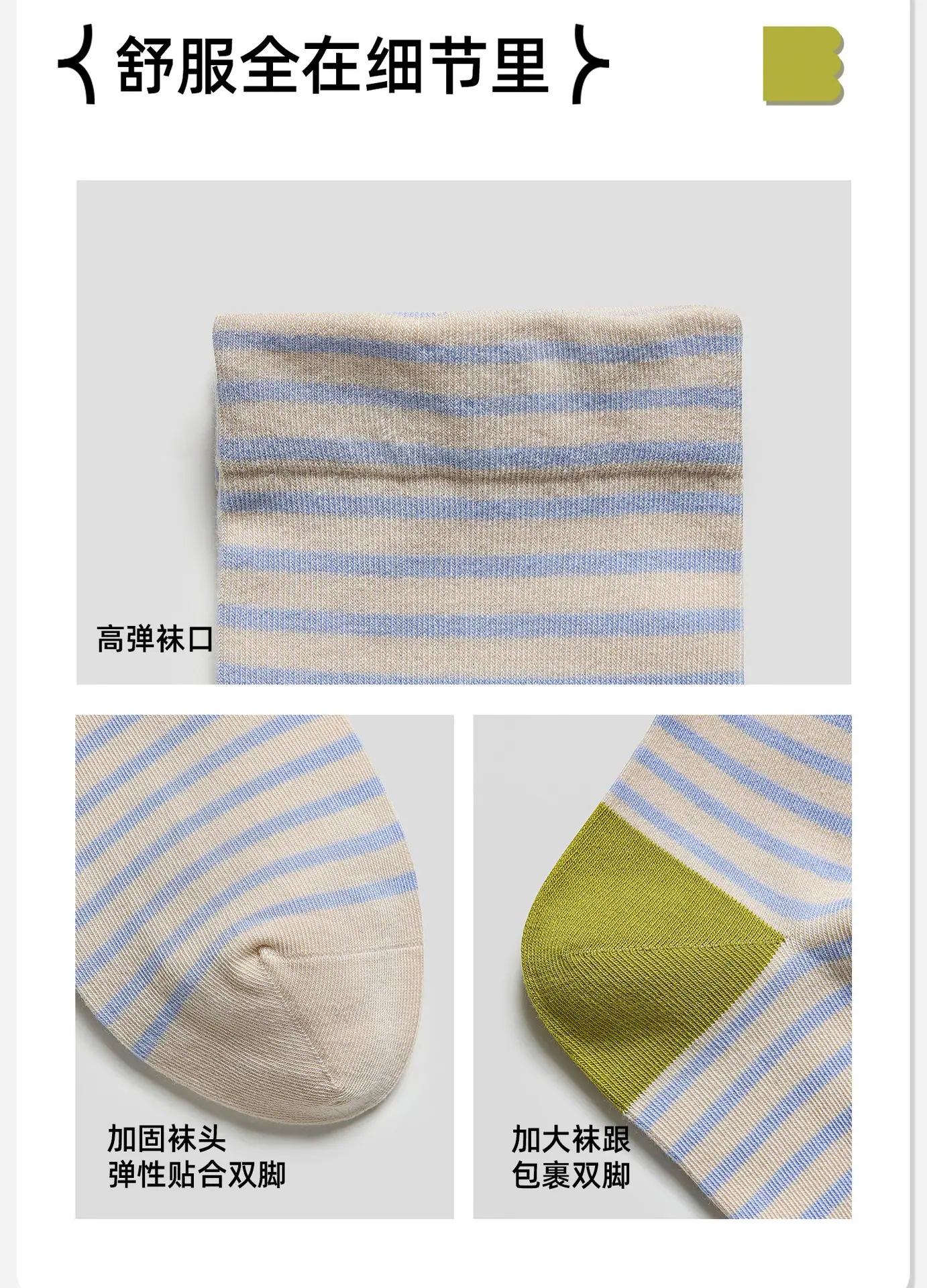 详情2_09.jpg