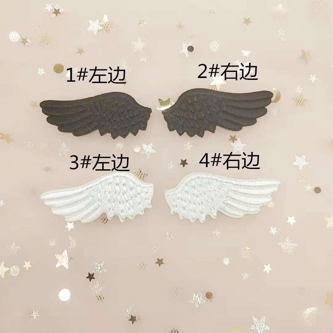 O1CN010T6CqI1bN3wI0UIuB_!!2208