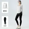 Conjunto Feminino para Corrida, Fitness e Yoga 2026 Novo Modelo, Sensação de Segunda Pele, Corte Justo, Valoriza a Silhueta, Cobre o Bumbum, Sem Constrangimento, Roupa Esportiva