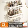 Estante de Almacenamiento para Baño Cabei Gun Gray, Lavabo de Baño, Inodoro, Estante de Almacenamiento de Alta Gama Montado en Pared sin Taladro