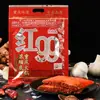 Base para Hot Pot Vermelha 99 Chongqing 150g Red Jiujiu 999 Jiujiu Gordura de Boi Picante Hot Pot Tempero Picante para Stir-fry Sichuan