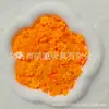 50-100 gramos de bloque de construcción de pétalos de seis hojas bola de relleno hecha a mano, slime transparente de color sólido, materiales para manualidades de transmisión en vivo