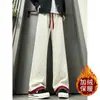 Calça Jogger Tie-Dye Color Block Padrão Escuro Masculina Outono High Street Design Tendência Xadrez Reta Solta Casual