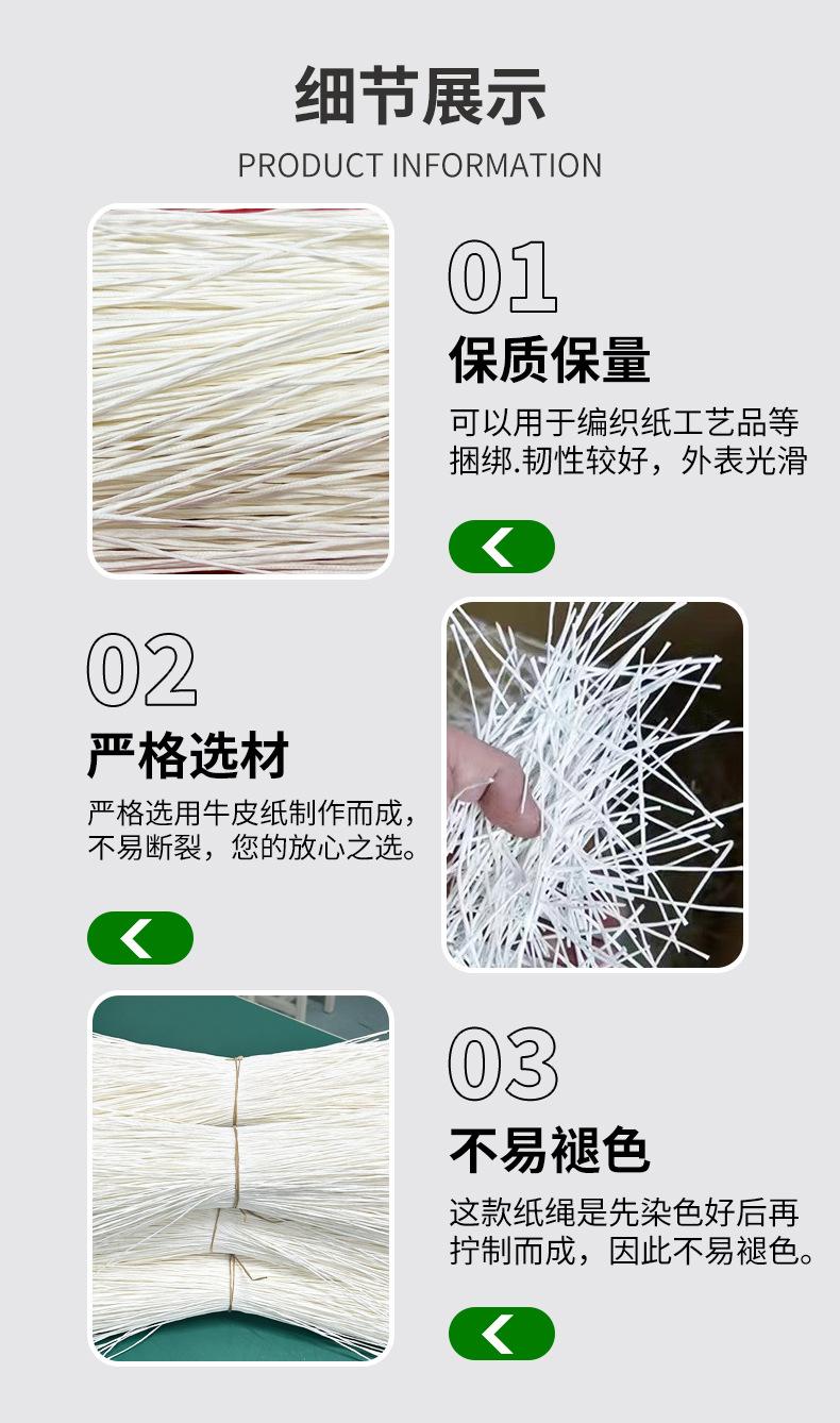 详情页(3)_08.jpg