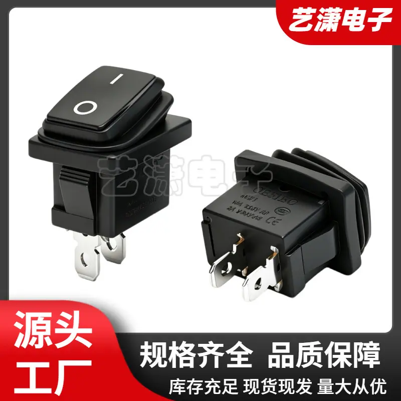 大泽工具_20260629101200