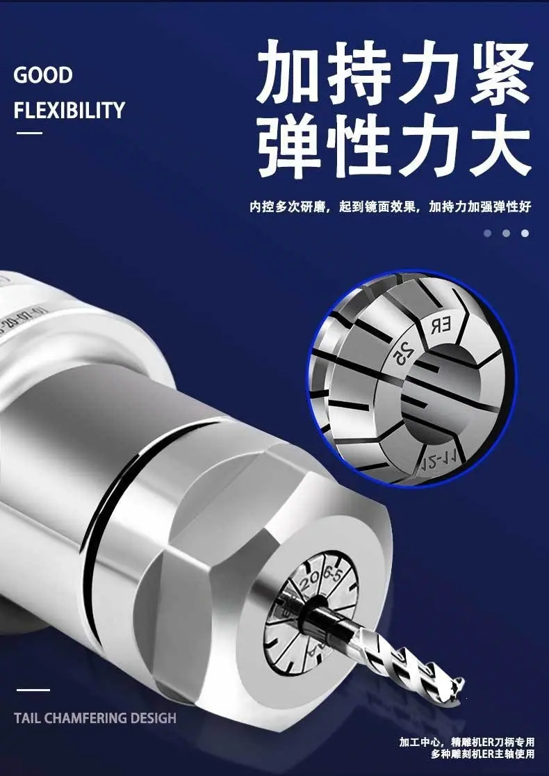 一键上货_20260502095243