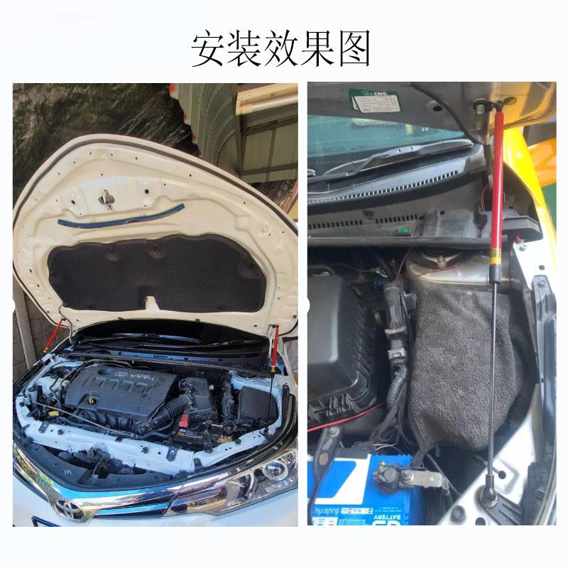 altis14-18安装效果图