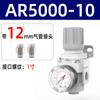 Separador de óleo e água com drenagem automática secador afc2000 compressor de ar separador de vapor e água filtro de ar