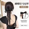 Trenzas Postizas para Mujer, Cola de Caballo, Cinta de Cabello Artificial, Twist de Lazo, Accesorios para el Cabello de Trenza Larga, Nuevas Trenzas Postizas Estilo Chino