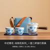 Olla lateral de cerámica con diseño de flor de Xiangyang de fábrica para juego de té, Camping al aire libre, Viaje, Juego de té, Tetera portátil, Bolsa de almacenamiento