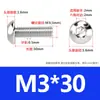 Tornillos de Cabeza Semiredonda de Acero Inoxidable 316 con Agujero Hexagonal, Pernos de Cabeza Hexagonal Iso7380 M3M4M5M6