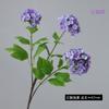 Hortensia de madera de 3 cabezas de alta gama, flor artificial, hortensia bola de nieve, flor falsa, decoración de boda, decoración de diseño paisajístico floral para el hogar