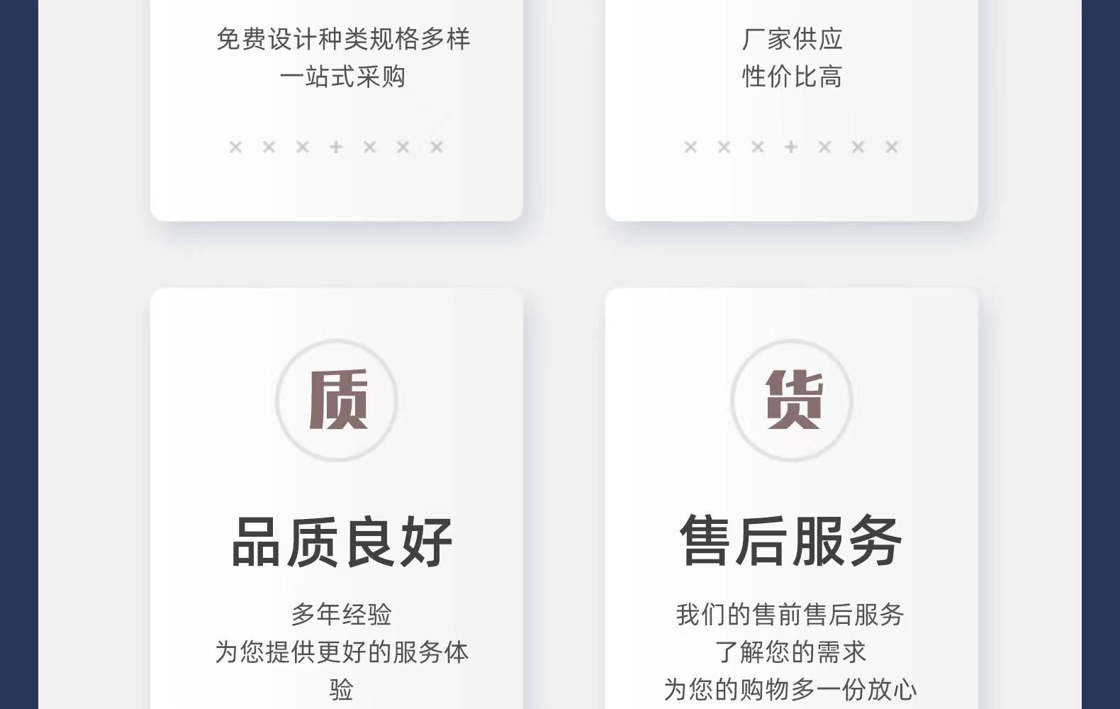 微信图片_20220902165917.jpg