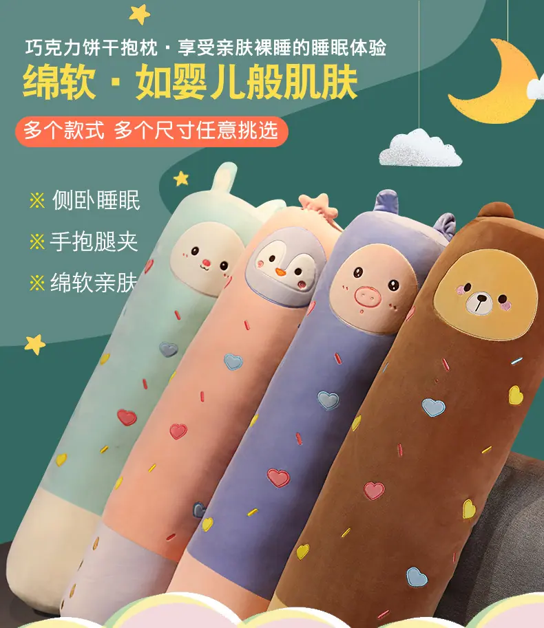 详情 (1).jpg
