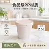 Henghui Cubo de Plástico Redondo Blanco de 2.5L Cubo Sellado para el Hogar Cubo de Empaque de Material PP de Grado Alimenticio con Tapa
