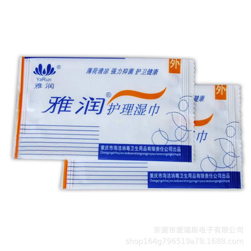 窗口3.jpg