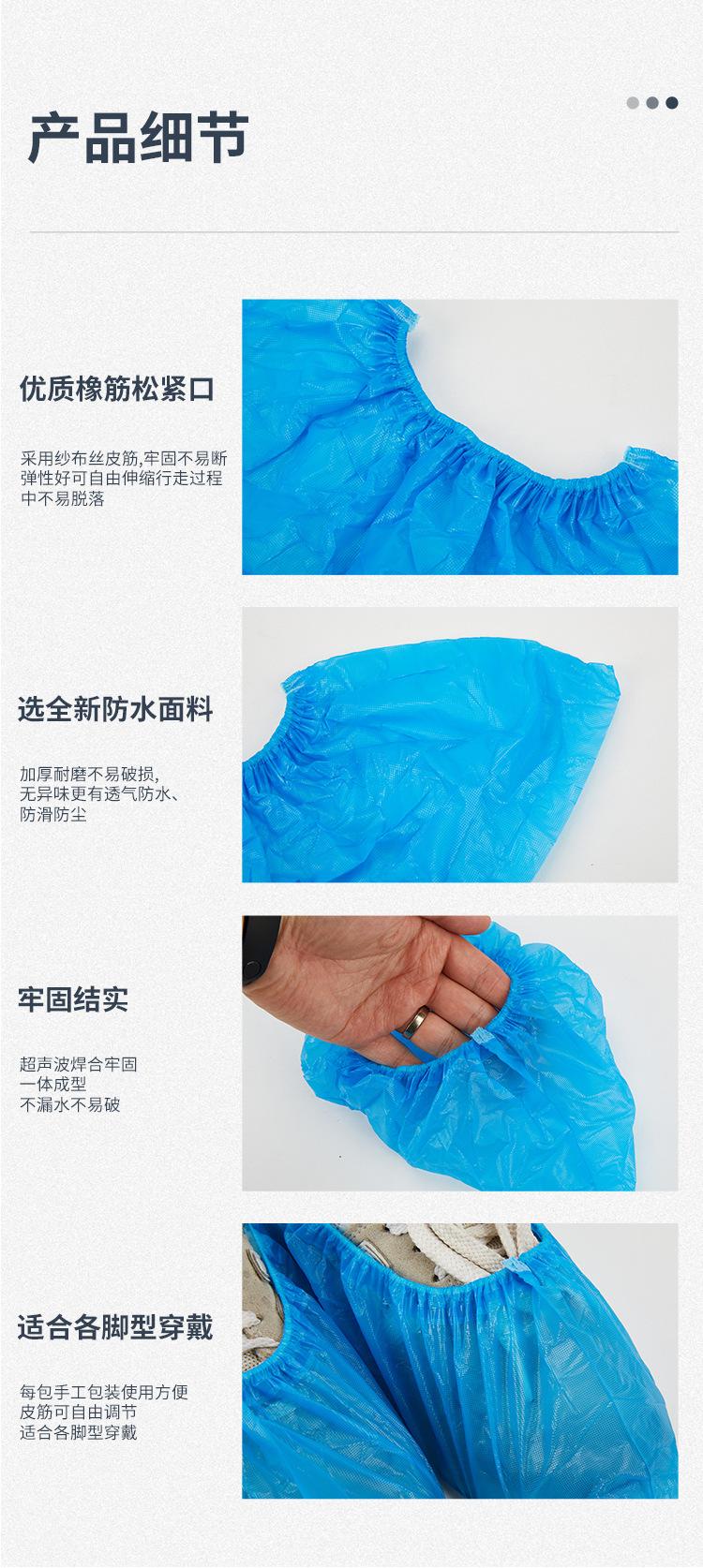 详情页04.jpg