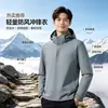 Chaqueta Softshell Casa de Pájaros para Hombres y Mujeres, Chaqueta con Capucha para Parejas, Ropa Deportiva Exterior Casual a Prueba de Viento e Impermeable para Montañismo, Chaqueta de Mujer