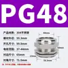 Prensaestopas a Prueba de Explosiones de Acero Inoxidable 304 M20 Sellado Abrazadera Conector de Alivio de Tensión Rosca de Tubo Cabeza