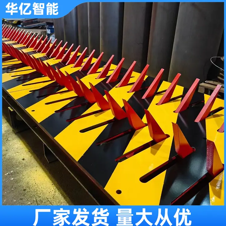 破胎阻车器06