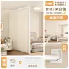 Cortina divisoria de techo a suelo pantalla para sala de estar habitación de pantalla salón de belleza cortina de tela para partición de cama habitación de alquiler cortina de bloqueo para renovación
