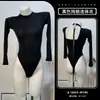 Floral Paixão Mar Sexy Lingerie Puro Desejo Peito Pequeno Não Tirar Abertura na Virilha Tentação Uniforme Bondage Body A1192