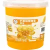 Pérolas de Manga Estouráveis Big Thumb 2,8kg Conjunto de Ingredientes para Chá de Leite, Pérolas Estouráveis de Castanha d'Água para Preparo Personalizado de Chá de Leite Comercial