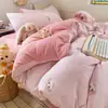 Fresco y simple juego de cuatro piezas de algodón puro grado madre e hijo clase A sábana bajera suave para dormir sin ropa sábana encimera funda de edredón para dormitorio juego de ropa de cama de tres piezas~