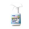 Eliminador de formaldehído, aerosol desodorizante para muebles, decoración para el hogar, sin fotocatalizador, para madres y niños, urgente