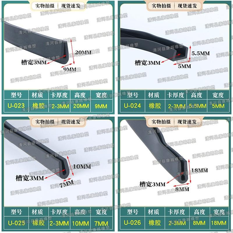 pvc014.jpg