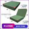 Colchoneta Alta para Salto Acrobático Colchoneta de Esponja para Entrenamiento Deportivo Colchoneta Plegable Gruesa para Danza Protección Colchoneta para Artes Marciales Gimnasia