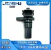 31935-8E006 31935-8E004 G4T07481A G4T07481 Sensor de Transmisión