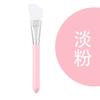 Nuevo cepillo de silicona para mascarillas, tipo cuchillo, de belleza, con cabezal suave, herramienta de maquillaje de belleza, cepillo de silicona para mascarillas con cabezal suave.