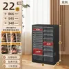 Gabinete de Almacenamiento para Uñas Archivero A4 Caja de Almacenamiento para Esmalte de Uñas y Gel Divisor de Cinta Cosméticos con Base Plana Muestras de Belleza Maquillaje Horneado