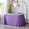 [Mantel Publicitario] Mantel de Color Puro para Eventos, Exposiciones, Firma de Asistencia, Conferencias, Cortina de Empuje para Suelo, Tela Publicitaria