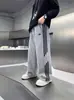 Pantalones para Niños Primavera y Otoño 2025 Nuevos Pantalones Deportivos de Otoño para Niños Mayores de Pierna Recta Pantalones de Chándal Modernos