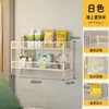 Prateleira de Armazenamento de Parede para Dormitório, Estante de Parede, Armazenamento de Cama, Essencial para Transformação de Beliche Superior Sem Furar, Cesta Suspensa