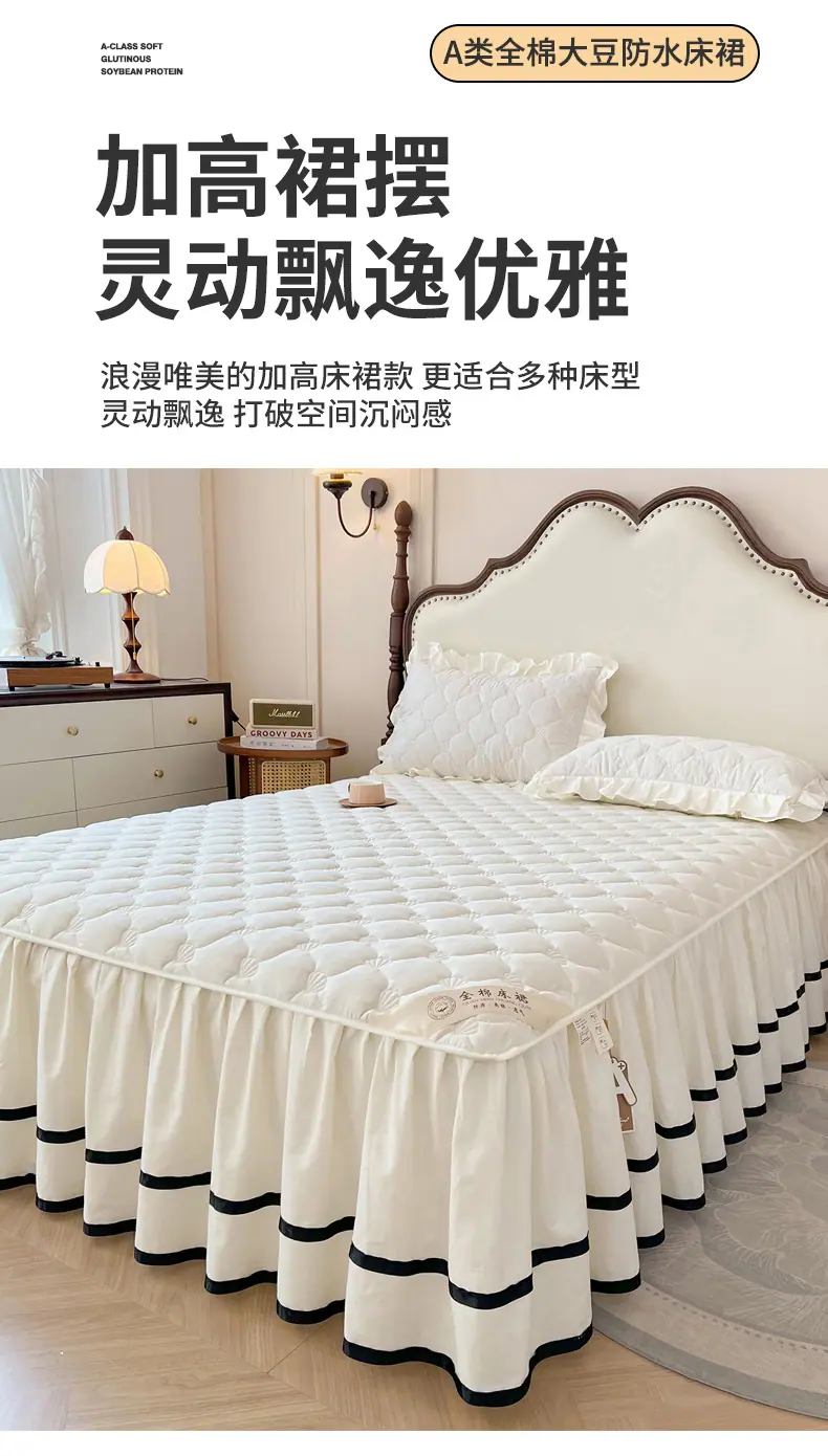 找家纺所有-贝壳奶昔白_15.jpg