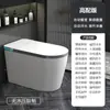 Vaso Sanitário Inteligente, Tamanho Grande, Assento Grande, Aquecimento Instantâneo Integrado, Totalmente Automático, Sem Limite de Pressão de Água, Vaso Sanitário Elétrico Doméstico