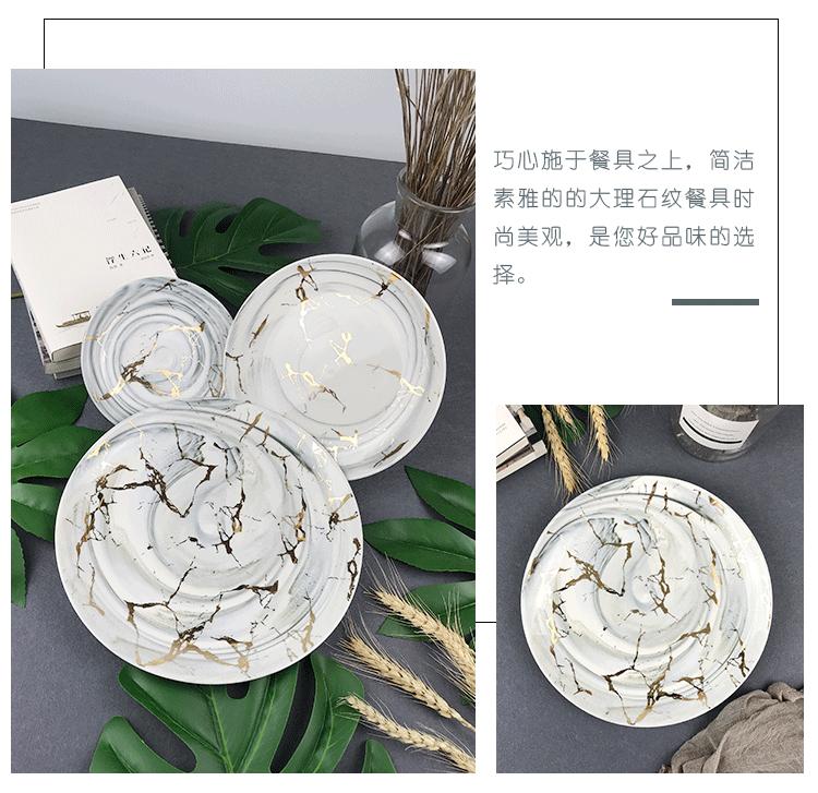 盘子-恢复的_08.gif
