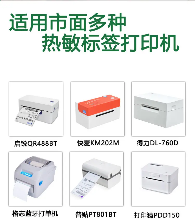 详情图9.jpg