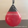 Venda Quente de Fábrica Bola de Velocidade para Boxe com Ventilação Treinamento de Fitness em Casa Adulto Sanda Bola de Luta Bola de Boxe Suspensa